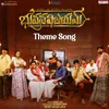 About Bhuvana Vijayam Theme Song Song